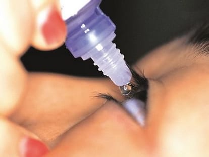 24 people loses eyesight after operation in madhya pradesh