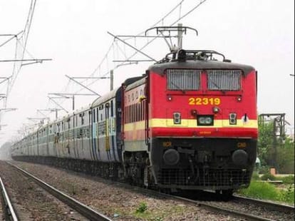 Please pay attention! The Railway will run special trains on these routes