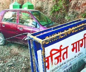 no parking facility in mugla