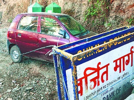 permit for vehicles in shimla.