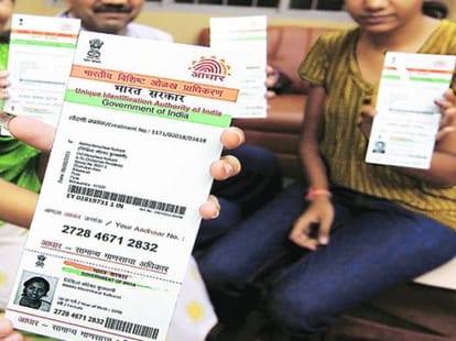 online process of aadhar card link with pan card.