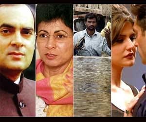 news round of day 2122015