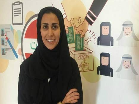 first time women contest in election in saudi arabia