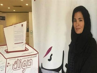 first time women contest in election in saudi arabia