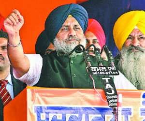 akali dal patiala rally