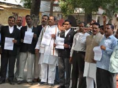 congress protest over online lottery