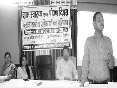 Block -level training of trainers has been