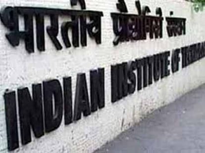 six new IIT will open soon