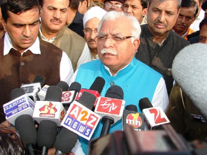 haryana cabinet meeting major decision in a sight