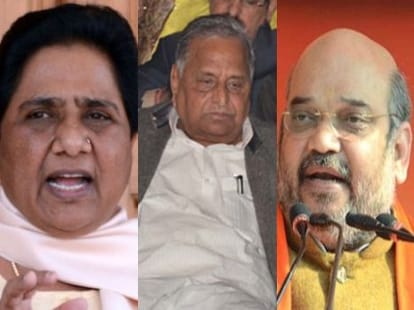 SP takes lead in District Panchayat president election.
