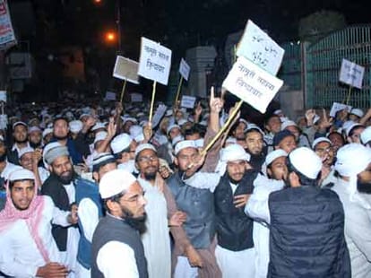 people protest after comment on muhammad saheb