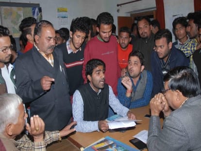 teacher wants to molest male student in dehradun ITI.