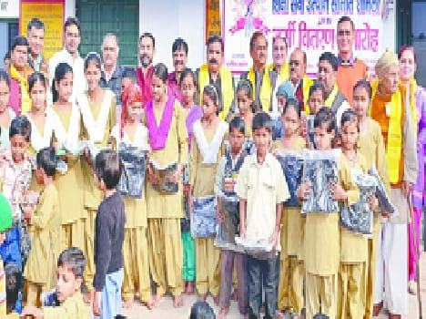 Jerseys distributed free of charge to children