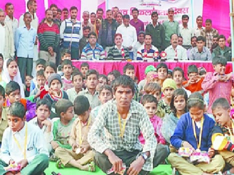  BSA conducted competitions of disabled children