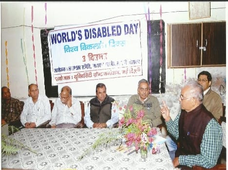 NDA celebrated World Disabled Day
