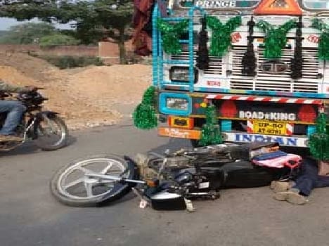 Truck to the assistant teacher thrashed death