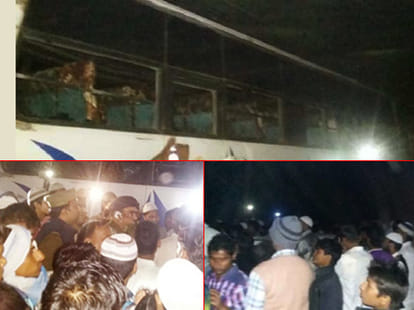 How were covered bus crashed into death, lying dead bodies