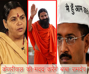  baba ramdev and shri ravishankar will help delhi government to keep yamuna clean