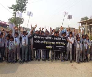 Madhesi students protest in Nepal.