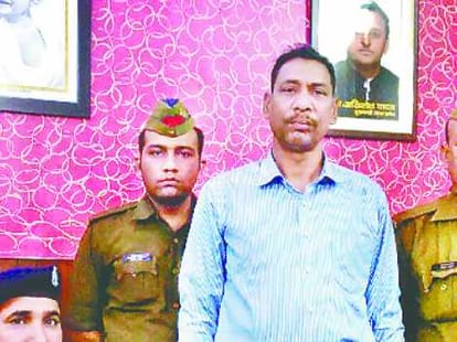 A fraud caught by Lucknow Police.
