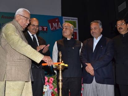14 smart cities to be made in UP says Governor Ram Naik.