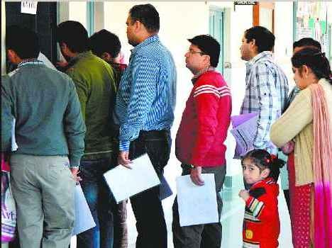 chandigarh administration important instructions for paying guest