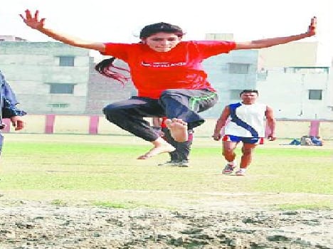 Athletics competition