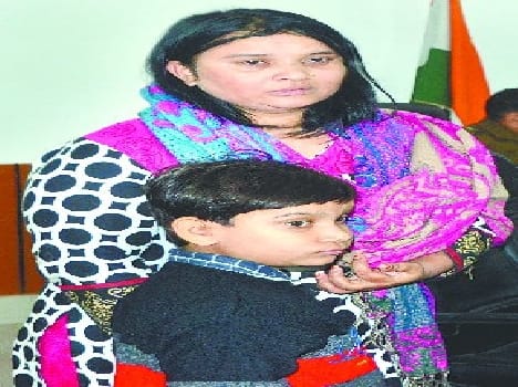 Shama was deposited son fees