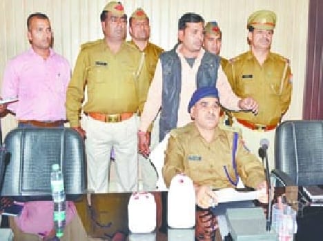 Smuggler caught in Meerut