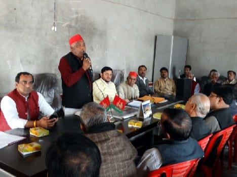  The organization focuses on strengthening