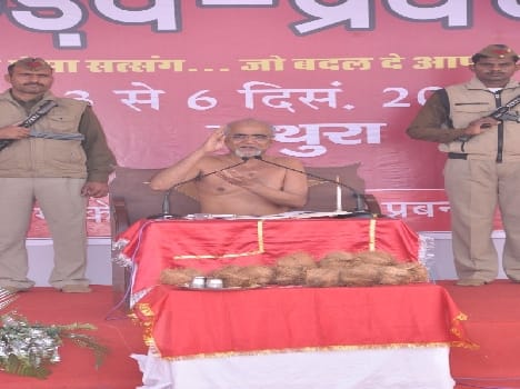 tarun sagar maharaj in mathura
