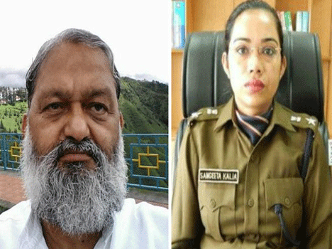 Why there is difference of opinion between officer and Minister?