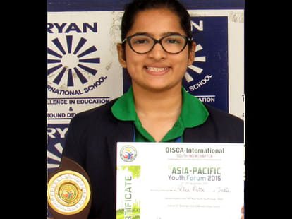 Pritika got 75 lakhs scholarship from the USA