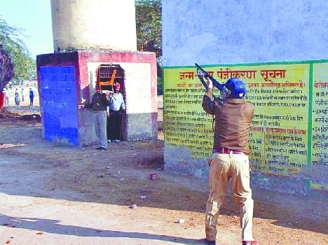 chunav