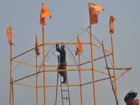 Yesterday in the city of Dera SPG