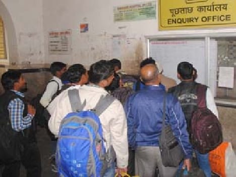 pratapgarh news