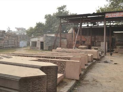 Akhilesh Yadav speaks about Ram mandir in Ayodhya.