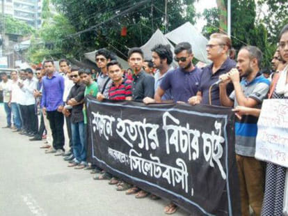 Blowing of  fundamentalism secular in Bangladesh?