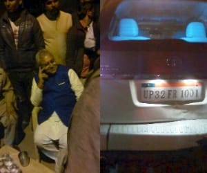 Car accident of BJP state chief.