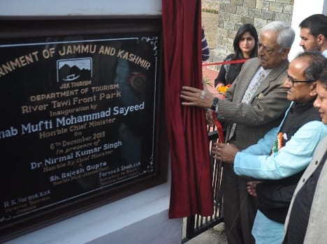 cm mufti dedicates river tawi front park to jammu