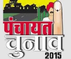 haryana panchayat election 2015 preparation 
