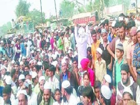 Statement fragmented indignation, jam imposed