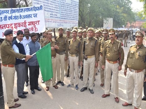  rally at homguard divas