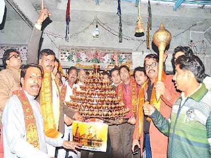 shaurya diwas