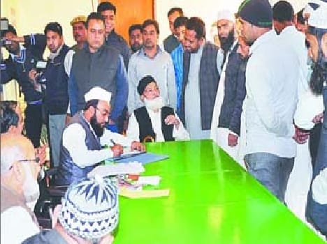 Offering bribes wreak chaos on