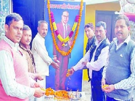 Babasaheb recalled