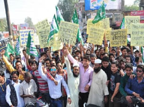 protest 