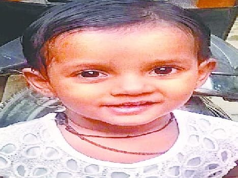 The two -year-old daughter died in the valley dip