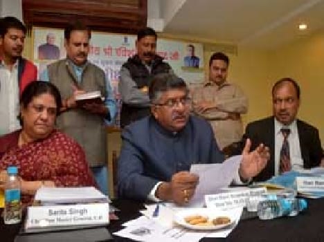 The call center will be opened in 190 cities , including Varanasi