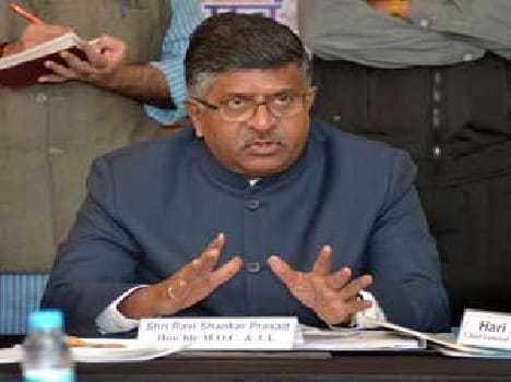 WiFi hotspot service will begin at 18 locations in Kashi